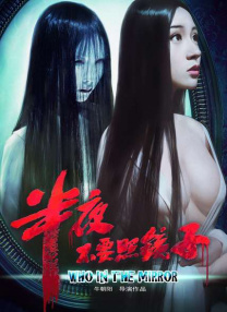 亚洲午夜高清